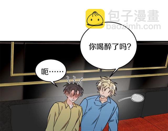 第29话 赌气14