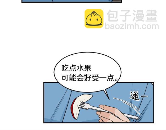 第29话 赌气18