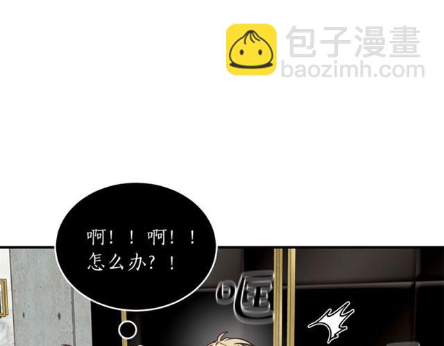 第29话 赌气22