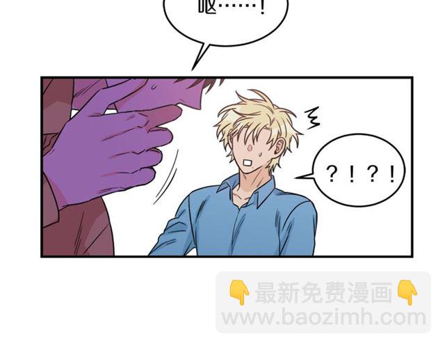 第29话 赌气24