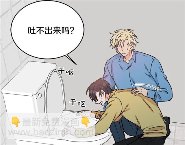 第29话 赌气26