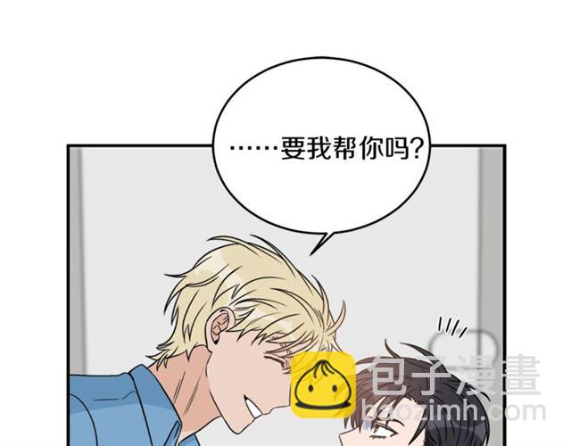 第29话 赌气32