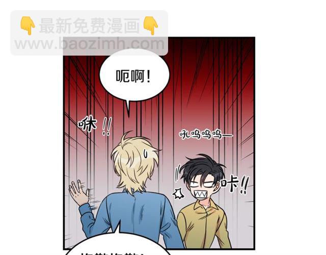 第29话 赌气35