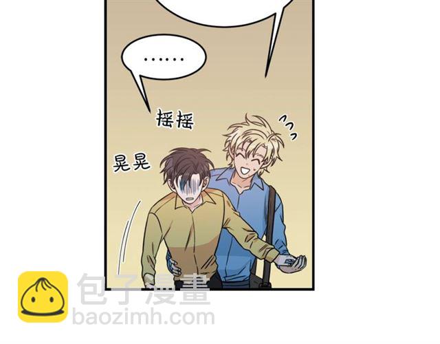 第29话 赌气53