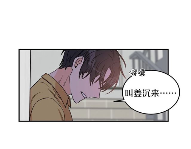 第29话 赌气57