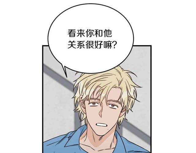 第29话 赌气60