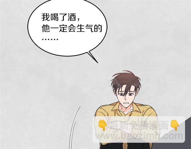 第29话 赌气67