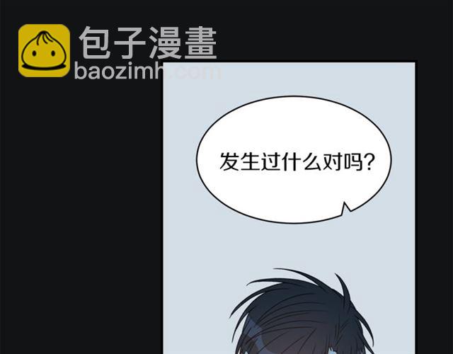 第29话 赌气77