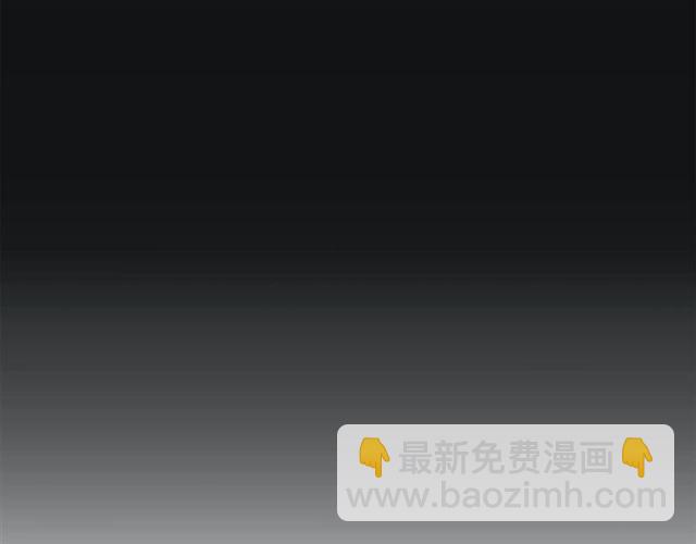 第29话 赌气79