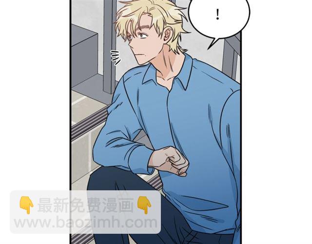 第29话 赌气88