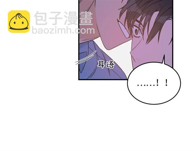 第29话 赌气91