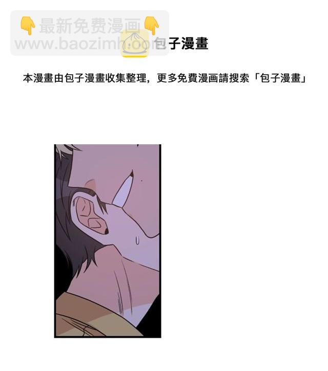 第29话 赌气94