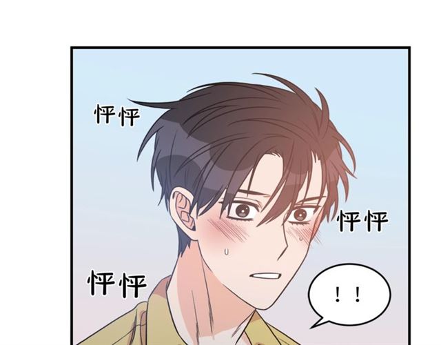 第29话 赌气97
