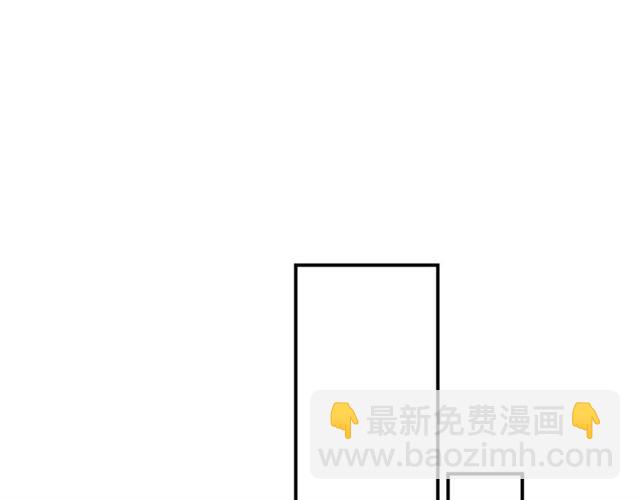 第30话 他生气了吗？105