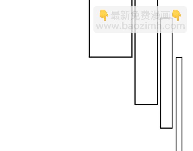 第30话 他生气了吗？106