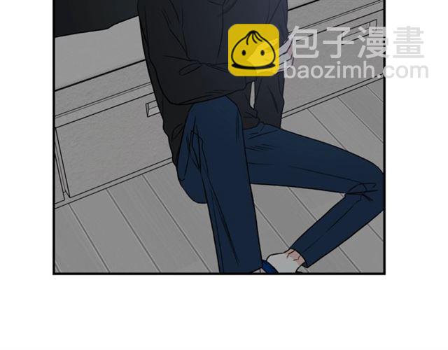 第30话 他生气了吗？109