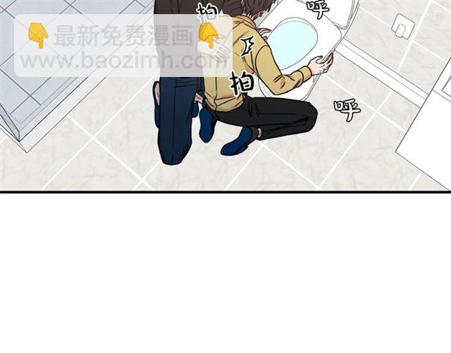 第30话 他生气了吗？12