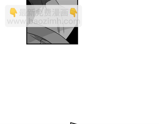 第30话 他生气了吗？47