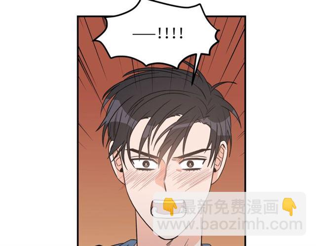 第30话 他生气了吗？48