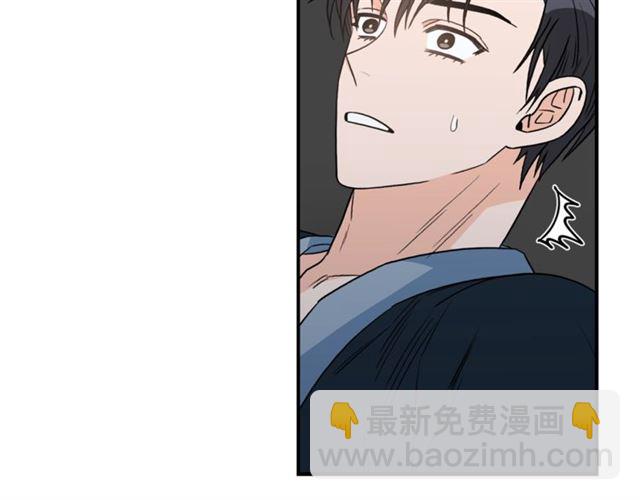 第30话 他生气了吗？58