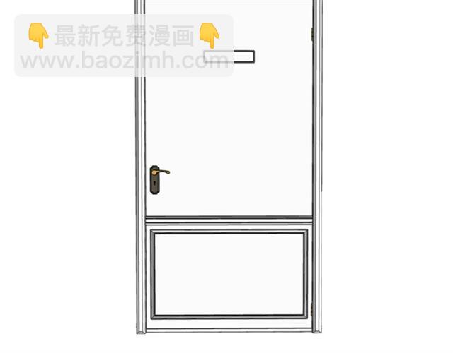 第30话 他生气了吗？65