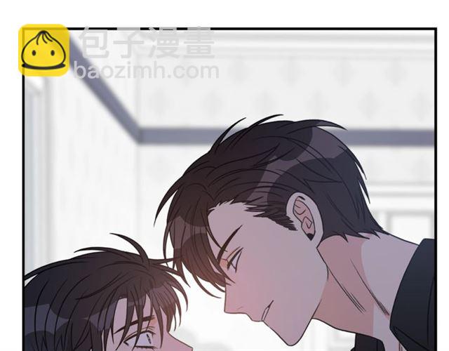 第30话 他生气了吗？69