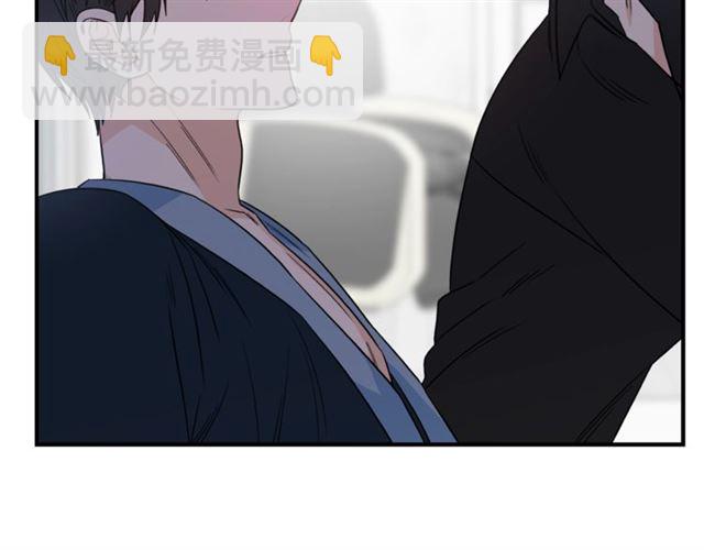 第30话 他生气了吗？70