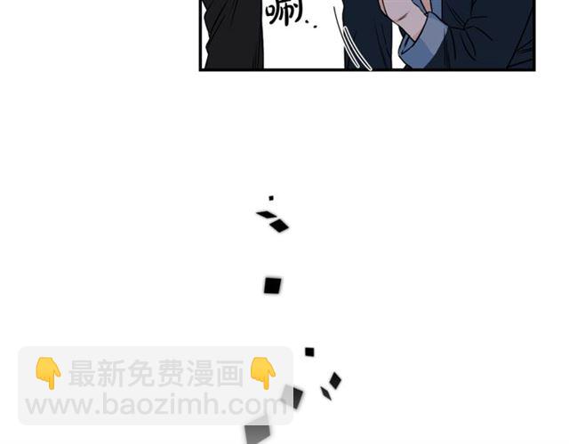 第30话 他生气了吗？92