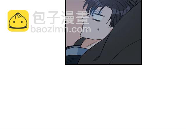 第30话 他生气了吗？97