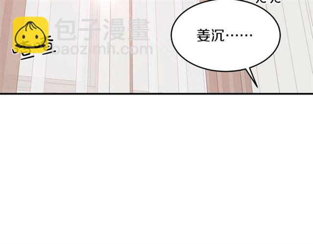 第31话 关禁闭1