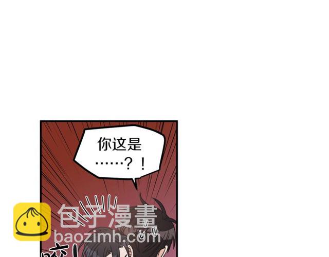 第31话 关禁闭101
