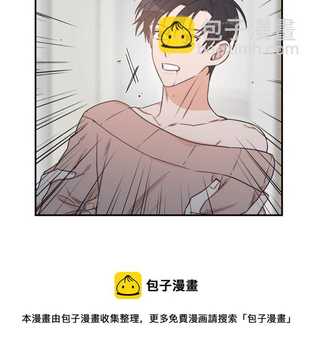 第31话 关禁闭108
