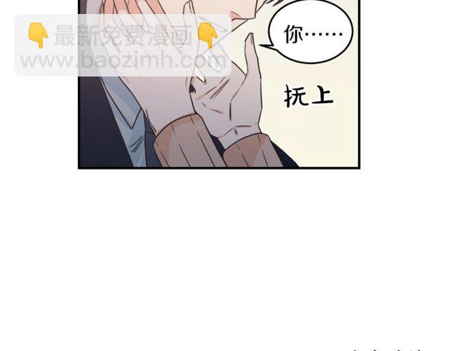 第31话 关禁闭110