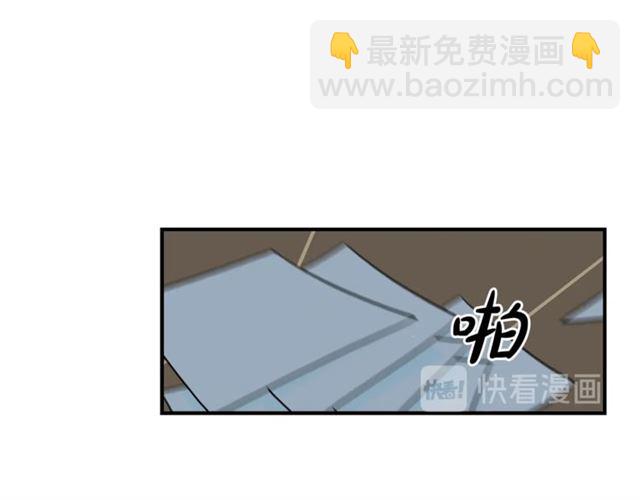 第31话 关禁闭12