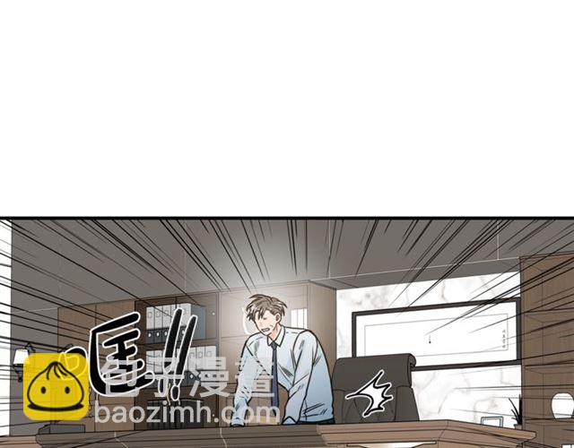第31话 关禁闭13