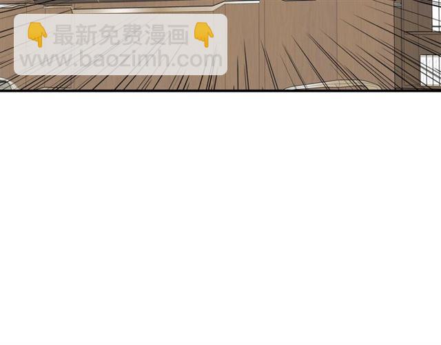第31话 关禁闭14