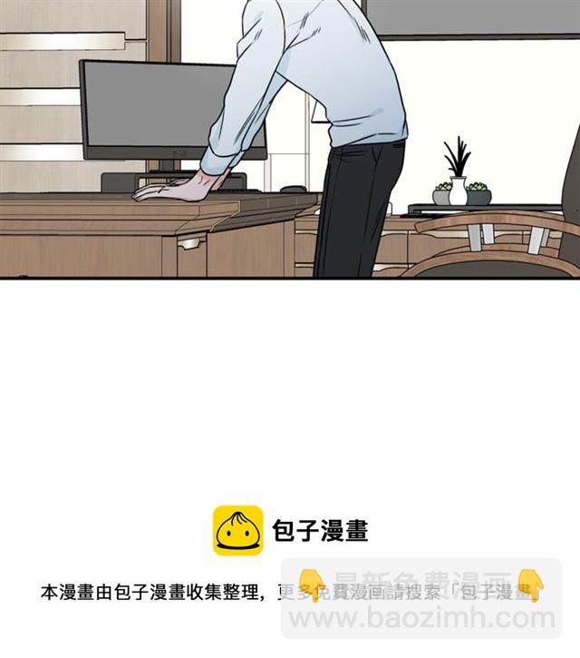 第31话 关禁闭20