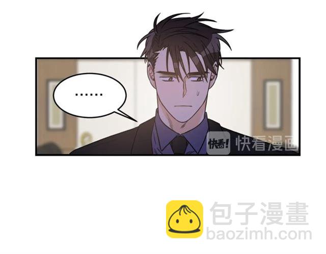 第31话 关禁闭21