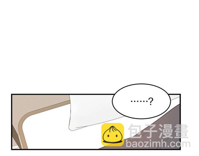 第31话 关禁闭4