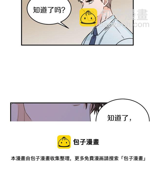 第31话 关禁闭40
