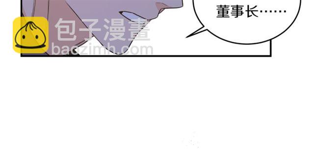 第31话 关禁闭41