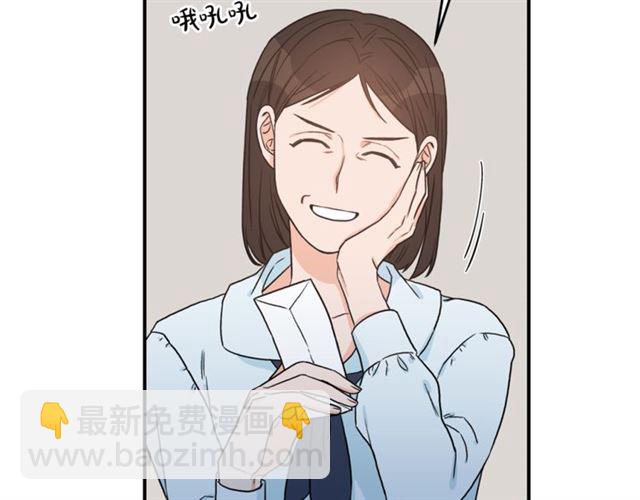 第31话 关禁闭46