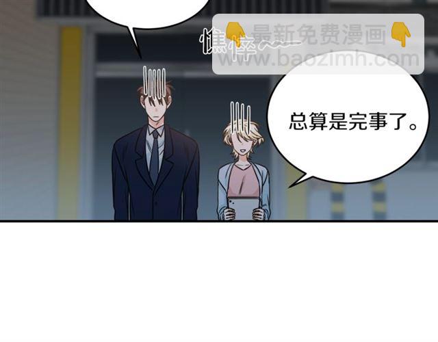 第31话 关禁闭52