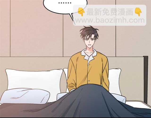 第31话 关禁闭6