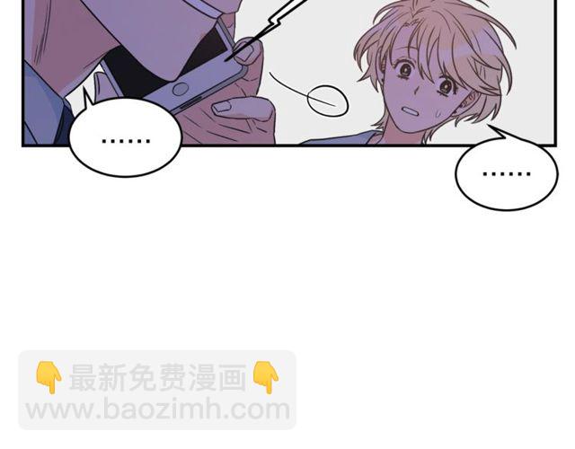 第31话 关禁闭65
