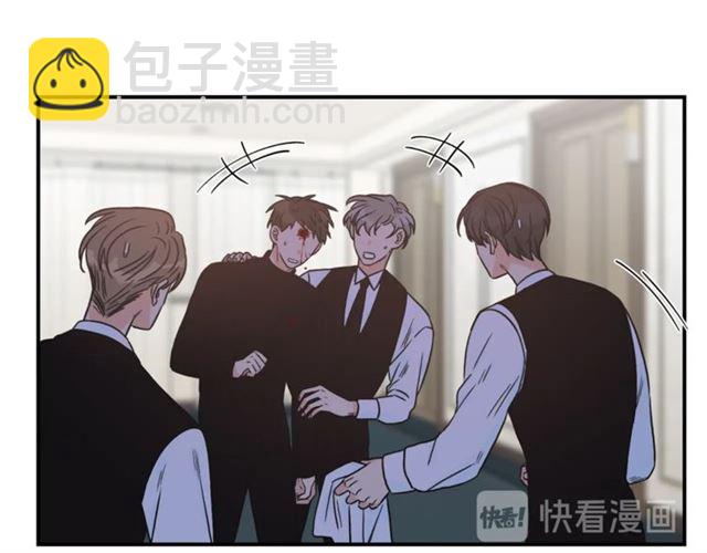 第31话 关禁闭70