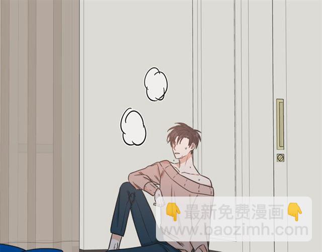 第31话 关禁闭79