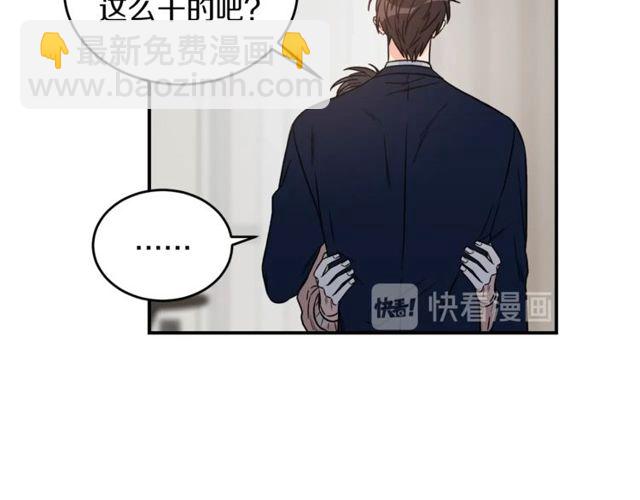 第31话 关禁闭90