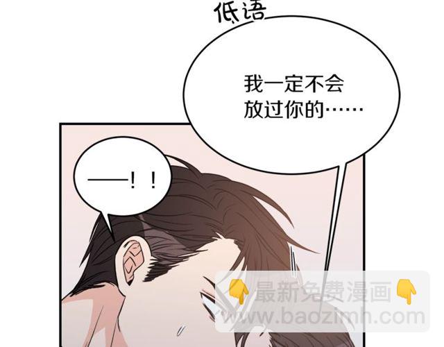 第31话 关禁闭92