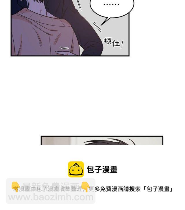 第31话 关禁闭94